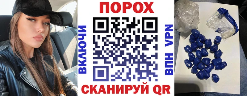 Амфетамин Premium  Нягань 