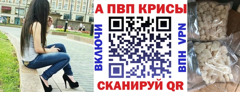 ОМГ ОМГ ССЫЛКА  дарк нет состав  Alfa_PVP VHQ  Нягань 