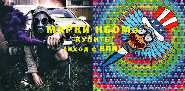 jwh Козельск