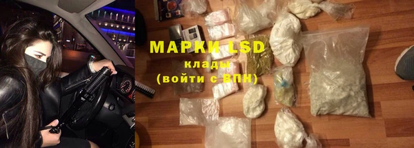 a pvp Кодинск