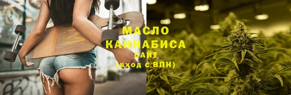 первитин Козловка