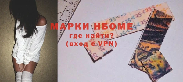 jwh Козельск