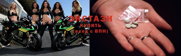 первитин Козловка