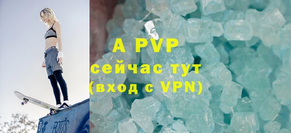 a pvp Кодинск