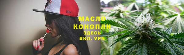 первитин Козловка