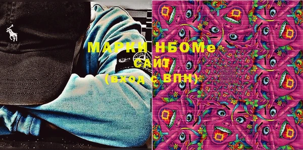 jwh Козельск