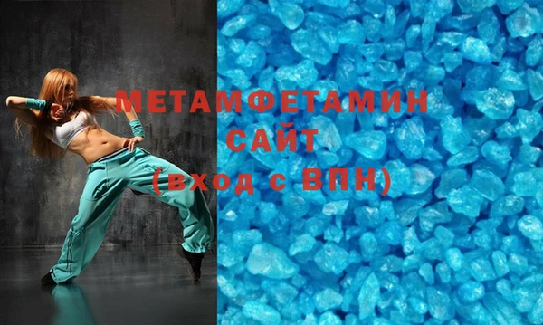 a pvp Кодинск