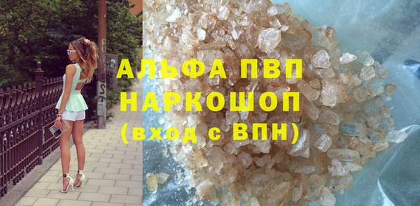 jwh Козельск
