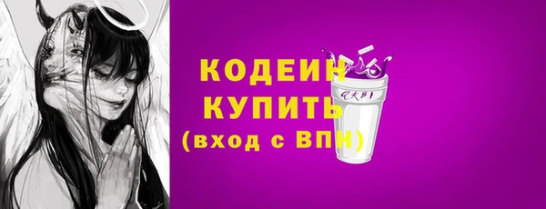 a pvp Кодинск