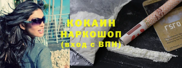 jwh Козельск