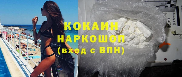 jwh Козельск