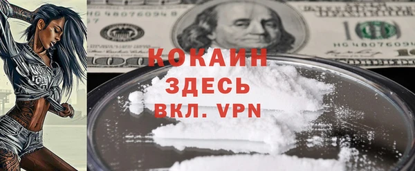 a pvp Кодинск