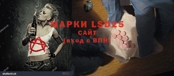 a pvp Кодинск