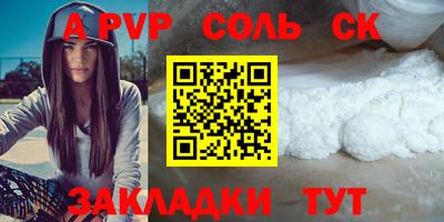 кокаин колумбия Заволжье