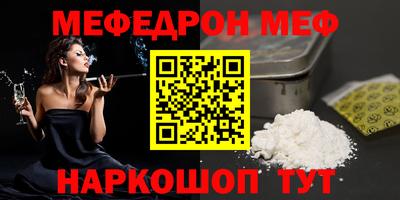 гашишное масло Заводоуковск