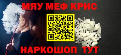 гашишное масло Заводоуковск