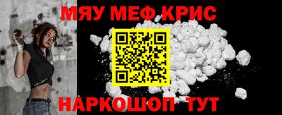 гашишное масло Заводоуковск