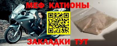первитин Изобильный