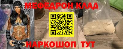 spice Жуковский