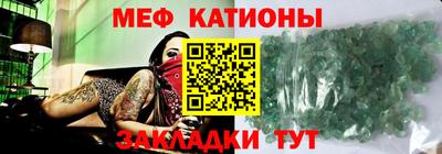 гашишное масло Заводоуковск