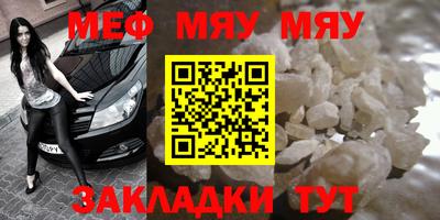 гашишное масло Заводоуковск