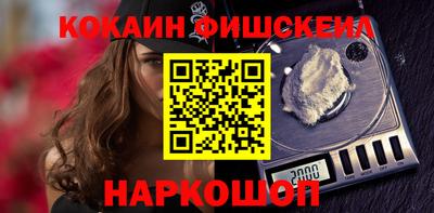 кокаин колумбия Заволжье