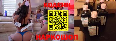 spice Жуковский