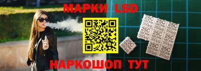 кокаин колумбия Заволжье