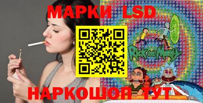 spice Жуковский