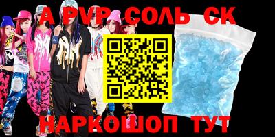 кокаин колумбия Заволжье
