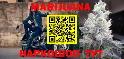 мескалин Ипатово