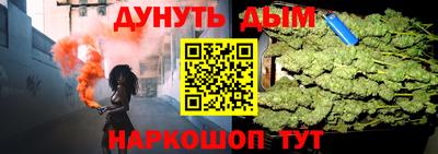 кокаин колумбия Заволжье