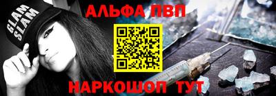 гашишное масло Заводоуковск