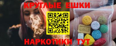 spice Жуковский