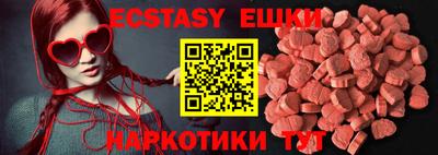 spice Жуковский