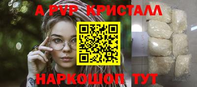 кокаин колумбия Заволжье