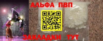кокаин колумбия Заволжье