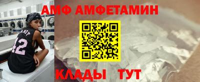 гашишное масло Заводоуковск
