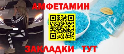 гашишное масло Заводоуковск
