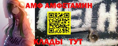 гашишное масло Заводоуковск