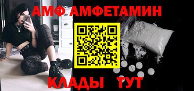spice Жуковский