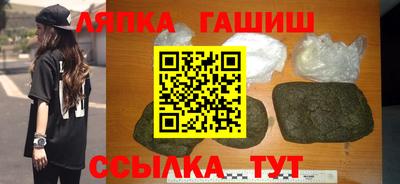 кокаин колумбия Заволжье