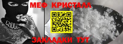 гашишное масло Заводоуковск