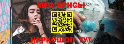 гашишное масло Заводоуковск