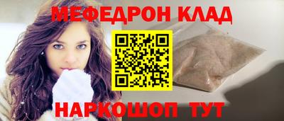 кокаин колумбия Заволжье