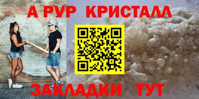 кокаин колумбия Заволжье