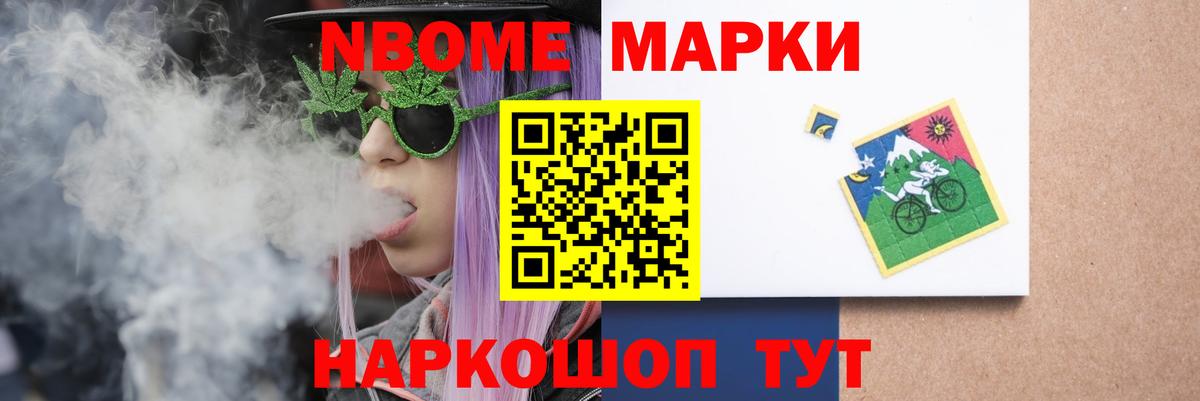 Лсд 25 экстази кислота Нягань