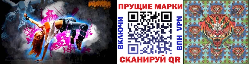 kraken маркетплейс  Нягань  Марки N-bome 1,8мг  дарнет шоп 