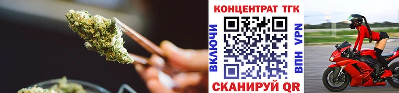 Дистиллят ТГК вейп с тгк  Нягань 