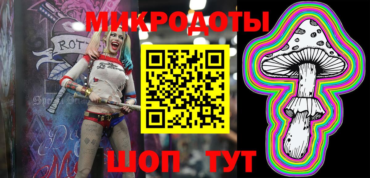 Псилоцибиновые грибы MAGIC MUSHROOMS  даркнет сайт  Нягань  Вход с VPN 